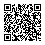 Link QR - Gminna Komisja Wyborcza wręczyła zaświadczenia