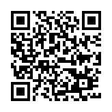 Link QR - Po asfalcie nad Małe Gopło