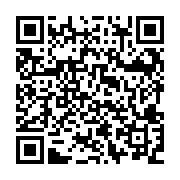 Link QR - Warsztaty w Inkubatorze Przetwórstwa Lokalnego
