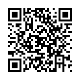 Link QR - I sesja Rady Gminy Inowrocław