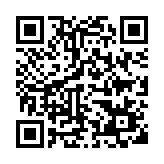 Link QR - Granty PPGR