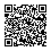 Link QR - SPOTKANIE INFORMACYJNO-KONSULTACYJNE 