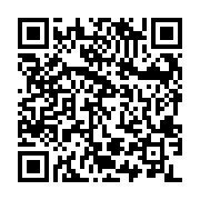 Link QR - JUŻ W NIEDZIELĘ RAJD ROWEROWY I FESTYN W ŁOJEWIE!