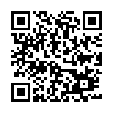 Link QR - A w Łojewie będzie bajkowo…