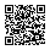 Link QR - Liga Narodów siatkarzy