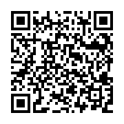 Link QR - Warsztaty w Inkubatorze Przetwórstwa Lokalnego