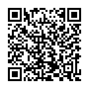 Link QR - Treningi ostrzegania i alarmowania