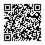 Link QR - Nabór wniosków na rozwój małych gospodarstw! 