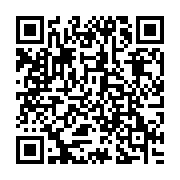 Link QR - Bartosz Waszak Zastępcą Wójta Gminy Inowrocław 