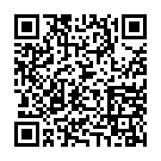 Link QR - STYPENDIUM NAUKOWE WÓJTA GMINY