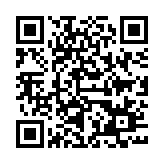 Link QR - Przyjeżdżajcie do Łojewa