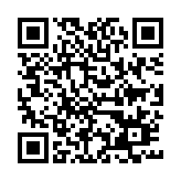 Link QR - Rozpoczęcie roku szkolnego