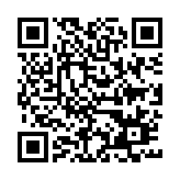 Link QR - Rozpoczęcie roku szkolnego