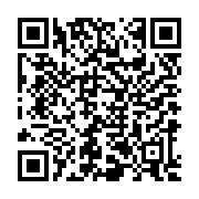 Link QR - Inowrocławska Policja organizuje „Drzwi Otwarte”