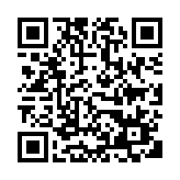 Link QR - Uwaga !