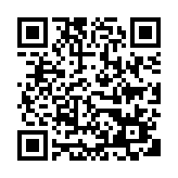 Link QR - Uwaga