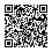 Link QR - 30 lat ma już Bieg Olimpijski w Racocie.
