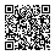 Link QR - Uwaga, w sobotę PSZOK nieczynny!