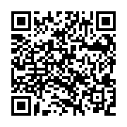 Link QR - Ogłoszenie  o przetargu  na dzierżawę nieruchomości 