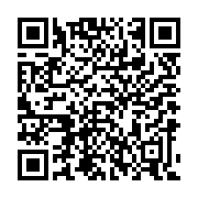 Link QR - Regulamin konkursu „Na św. Marcina tylko Gęsina"