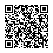 Link QR - Mieszkańcy Gminy Inowrocław z sukcesami!