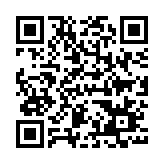 Link QR - WOŚP Gmina Inowrocław