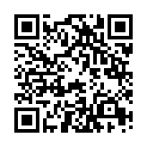 Link QR - Uwaga