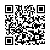 Link QR - Świąteczne Miasteczko 