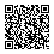 Link QR - Innowacyjne szkolenie strażaków w OSP Gnojno