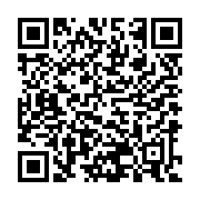 Link QR - 43 rocznica wprowadzenia stanu wojennego w Polsce