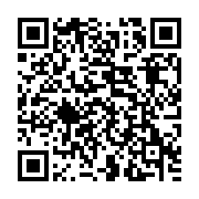 Link QR - PSZOK w Kruśliwcu czynny krócej