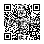 Link QR - Kalendarz zbiórki odpadów komunalnych