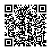 Link QR - PSZOK Kruśliwiec - zmiana godziny pracy