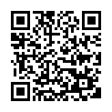 Link QR - Uwaga