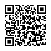 Link QR -  Akcja Zadrzewienia 2025