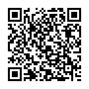 Link QR - Wystawa w Muzeum im. Jana Kasprowicza