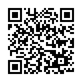 Link QR - Nie daj się oszukać w sieci