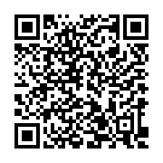Link QR - Rajd Rowerowy „Śladami Uzdrowiska"