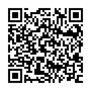 Link QR - Przemówienie wójta gminy Inowrocław