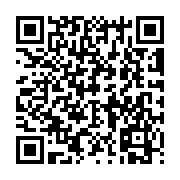 Link QR - Bezpłatne badanie wzroku w OPTO-BUSIE