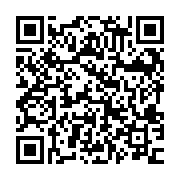 Link QR - Nowa inicjatywa promująca Kujawy!