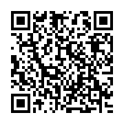 Link QR -  Emocje, rywalizacja i fantastyczna atmosfera