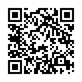 Link QR - Uwaga