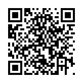 Link QR - INFORMACJA