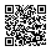 Link QR - Zielona Społeczność