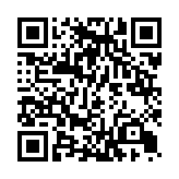 Link QR - Wybitni uczniowie nagrodzeni