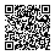 Link QR - IV Rajd Rowerowy Szkoły w Jaksicach 