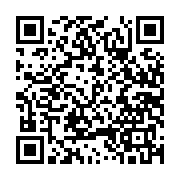Link QR - Turniej Piłki Siatkowej Dziewcząt