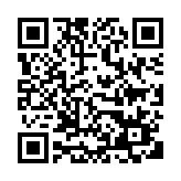 Link QR - Uwaga
