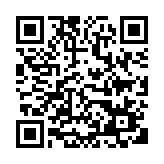 Link QR - Uwaga!